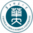 Central China Normal University