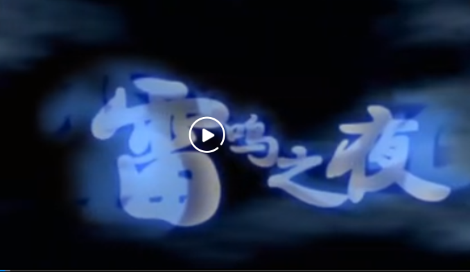 蝙蝠科普示意图
