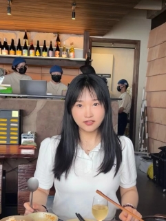白雨婷